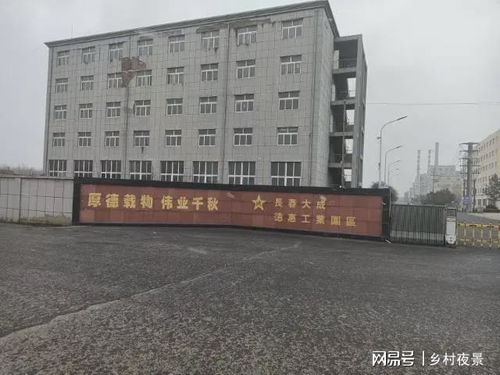 长春大合生物技术开发取得新突破，引领行业创新热议