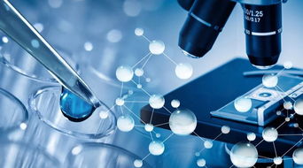 2018年自贸试验区外资准入负面清单出炉 技术开发领域迎重大突破